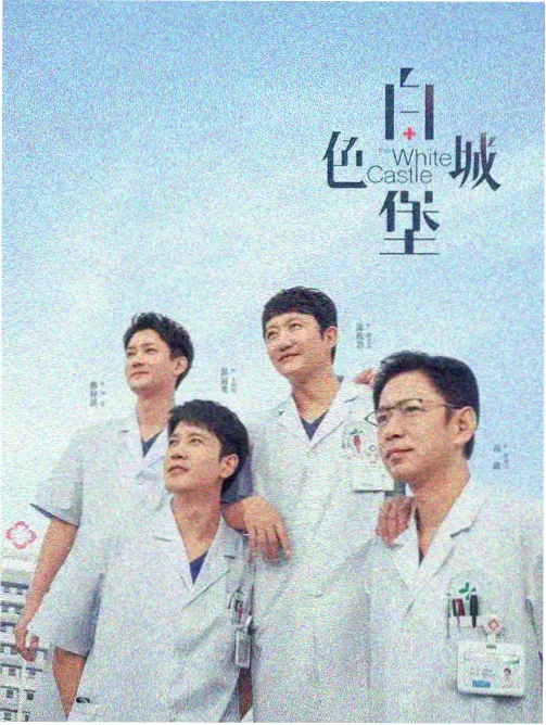 剧集后期制作工期配图